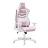 Vynxaria TS86 Ergonomic Pastel Gaming Chair - Stylish Comfort with Adjustable Features - 3 of 4