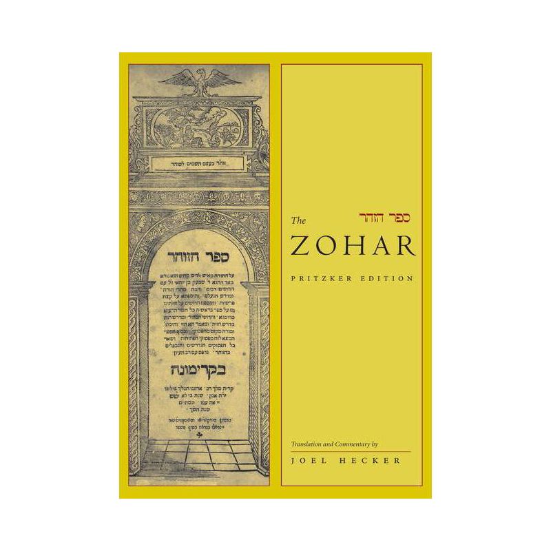The Zohar - (Zohar: Pritzker Edition) (Hardcover), 1 of 2