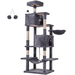 SEVOBAL Large Cat Tree Tower, 70" Cat Tree, Multi-Level with Scratching Post, Cozy Fun Cat Jumping Platform Space, Gray, 69.88"*21.26"*21.26" - 1 of 4