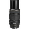 Canon 70-300mm f/4-5.6 EF IS USM Lens - 4 of 4