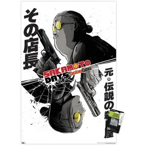 Trends International Netflix Sakamoto Days: Season 1 - Teaser Key Art Unframed Wall Poster Prints - 1 of 4