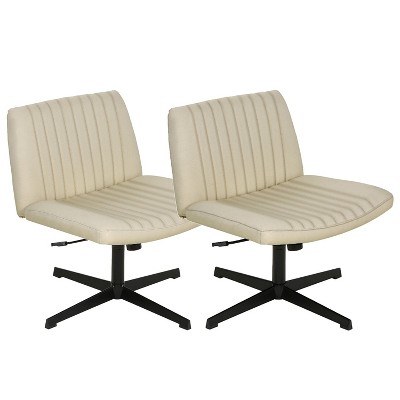 FDW Home Office Chair Armless Cross Legged Desk Chair with Swivel Base and Adjustable Height Upholstered in Faux Leather