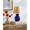 Mark & Day Reann 15"H x 8"W x 8"D Cottage Table Lamps - 2 of 4