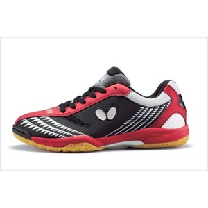 Butterfly Lezoline Gigu Shoes - 1 of 4