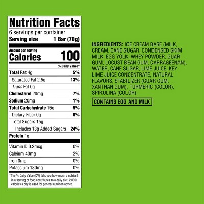 Key Lime Vanilla Ice Cream - 16.5 fl oz/6ct - Good & Gather™