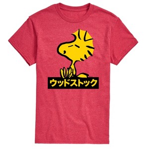 Men's - Peanuts - Woodstock Short Sleeve Graphic T-Shirt - 1 of 4