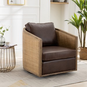 MOONMISS 360 Degree PU Leather Swivel Barrel Chair, Leisure Arm Chair for Nursery,Hotel,Bedroom,Office,Lounge - 1 of 4