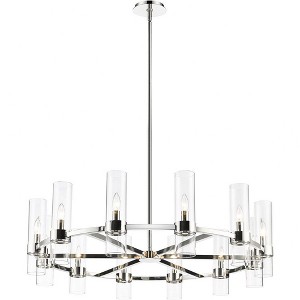 Datus 12-Light Contemporary Chandelier - Elegant Round Design for Foyers & Dining Areas - 1 of 4