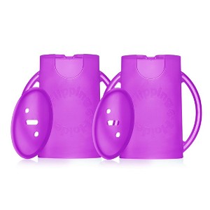 Flipping Holder Food Pouch Holder No Squeeze, flips over to hold drink boxes and juice pouches, easy grip handles and lid (2-Pack) - 1 of 4