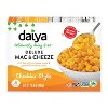 Daiya Dairy Free Gluten Free Deluxe Cheddar Style Cheezy Mac - 10.6oz - image 2 of 4