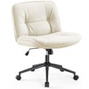 INFURNIC Task And Office Chairs Adjustable Comfy Computer Chair, Criss Cross Legged Chair, Armless Home Office Chair, Beige, 26.8"*26.4"*36.8" - 2 of 4