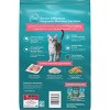 Purina ONE Healthy Kitten Formula Premium Dry Cat Food - 3.5lbs - image 2 of 4