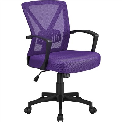 Yaheetech Office Desk Chair Computer Task Chair with Lumbar Support and Armrest-Purple