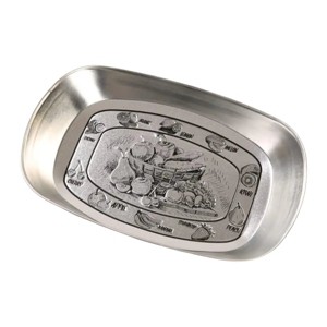 Slickblue Decorative Farmhouse Serving Tray, Silver Finish, Vegetable or Coffee Design for Tabletop or Kitchen - 1 of 4