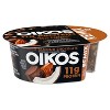 Oikos REMIX Greek Yogurt - 4.5oz - 2 of 4