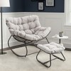 Heynemo Patio Rocking Chair with Ottoman, Outdoor Indoor Rocking Egg Chair with Cushions, Metal Lounge Chair Oversized Papasan Chair, Reading Chair - 2 of 4