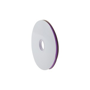 Unique Bargains Ribbon High-Density Grosgrain Polyester 3582.68"x0.24" 1Pc - 1 of 4