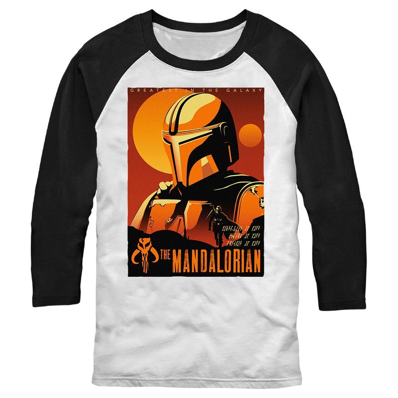 Men's Star Wars: The Mandalorian Din Djarin Sunset Poster Baseball Tee, 1 of 5