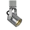 Cal Lighting Dimmable 8W intergrated LED Track Fixture. 610 Lumen, 3300K - 2 of 4