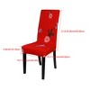 PiccoCasa Floral Print Spandex Chair Covers Fit Home Dining Room Seat Slipcover Red - 3 of 4