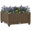 vidaXL Raised Bed Light Grey Polypropylene Medium Planters - Brown 15.7" x 15.7" x 9.1" - 2 of 4