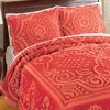 Collections Etc Scalloped  Chenille Sham - 2 of 3