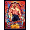 Juniors Womens WWE Eddie Guerrero Poster T-Shirt - 2 of 4