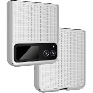 Nakedcellphone Slim Case for Motorola RAZR 2023 (aka RAZR 40) - 1 of 4