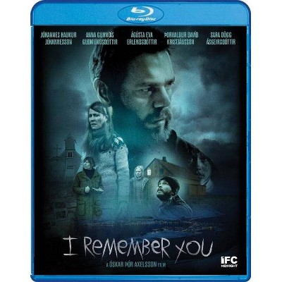 I Remember You (Blu-ray)(2018)