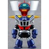 No.1943 Mazinger Z Nendoroid | Mazinger Z | Action Toys Action figures - 2 of 4