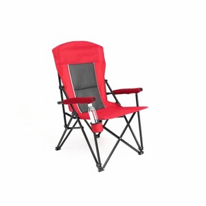 PAGED Outdoor Camping Chair,Portable Folding Camping Chair with Cup Holder for Outdoor Travel Lawn Backyard - 1 of 4
