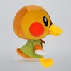 Sanei Animal Crossing New Horizons Molly DP27 All Star Collection 6 Inch Plush - 4 of 4
