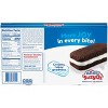 Hostess Suzy Q's Creme Filled Chocolate Cakes - 13oz/5ct - 2 of 2