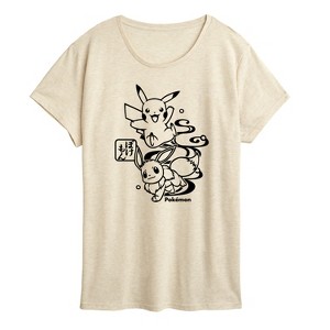 Women's - Pokémon - Wagara Pikachu and Eevee Short Sleeve Graphic T-Shirt - 1 of 4