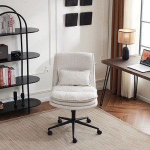 Karl Home | Upholstered Armless Task Office Chair - 1 of 4
