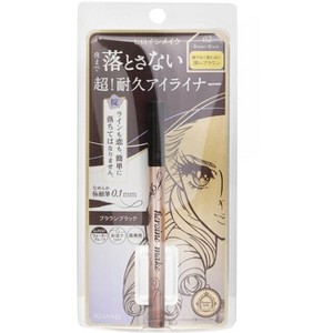 Kiss Me Heroine Make Prime Liquid Eyeliner Rich Keep, #02 Brown Black, 0.01 oz - 1 of 4