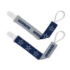 BabyFanatic Officially Licensed Unisex Pacifier Clip 2-Pack - NFL Dallas Cowboys - Officially Licensed Baby Apparel - 2 of 4
