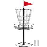 Yaheetech 12-Chain Disc Golf Basket Portable Metal Flying Disc Golf Practice Basket