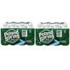 Poland Spring Brand 100% Natural Spring Water - 12 Fl Oz. Bottle (Pack of 24) - 4 of 4