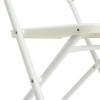 GlasFlength Accent Chairs Elegant Armless Chair Modern Side Chair Swivel Accent Chair Framed Chair for Room, White, 19.47"*17.5"*28.89" - 4 of 4