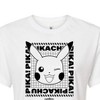 Women's - Pokémon - Pikachu Wink Face Cropped Graphic T-Shirt - 2 of 4