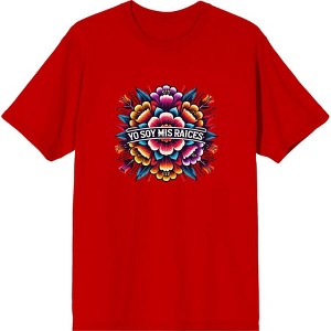 Yo Soy Mis Raices Floral Art Adult Crew Neck Short Sleeve Tee - 1 of 2