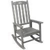 Cesicia Wooden Oversized Patio Porch Rocker Chair With Wide Seat and Tall Backrest, Rocking Chairs - 3 of 4