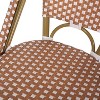 2pk Kinner Outdoor Aluminum French Bar Stools Rust/White - Christopher Knight Home: UV & Weather-Resistant Patio Chairs - 2 of 4