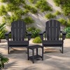 FURNIinspire Patio Seating Sets Folding Adirondack Chairs With Side Table, 3-Piece Rocking Chairs Set With Wood Texture, Black, 30“*28”*35“ - 2 of 4