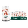 Olipop Prebiotic Soda Pop, Vintage Cola,pantry Pack Packed With Prebiotics, Fiber, And Botanicals, Gluten Free, Vegan, Gmo Free, 12oz (Pack of 12) - 2 of 4