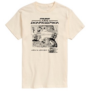 Men's - Star Wars - The Mandalorian Mando Manga Short Sleeve Graphic T-Shirt - 1 of 3