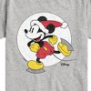 Boys' - Disney - Mickey Skating Christmas Short Sleeve Graphic T-Shirt - 2 of 4