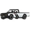 Hot Wheels BRE Datsun Collector Set Premium - 4 of 4
