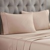 Premium Cotton 300 Thread Count Solid Pillowcase Set of 2 by Blue Nile Mills - 2 of 3